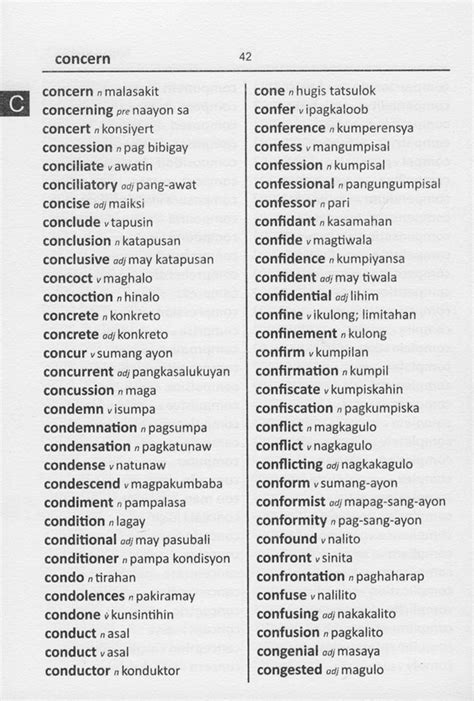TAPISERYA: Definition of the Tagalog word tapiserya in English..